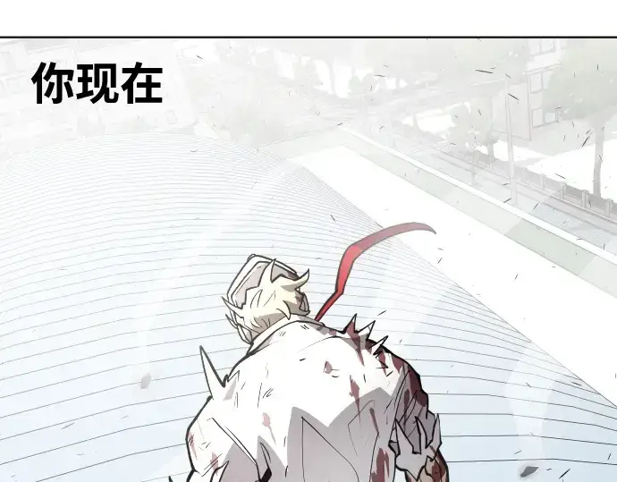 漫画《超人的时代》第71话第100张图