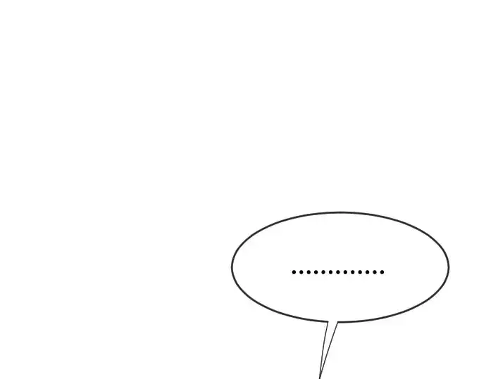 漫画《超人的时代》第71话第138张图