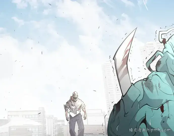 漫画《超人的时代》第71话第24张图