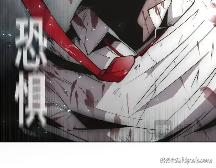 漫画《超人的时代》第71话第32张图