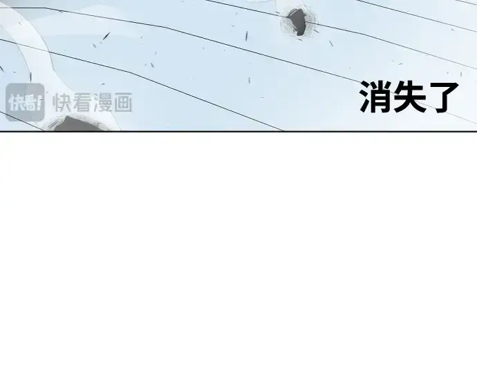 漫画《超人的时代》第71话第59张图