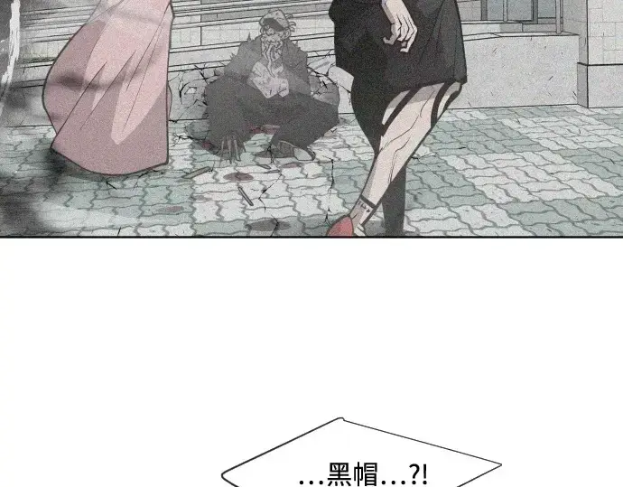漫画《超人的时代》第72话第105张图