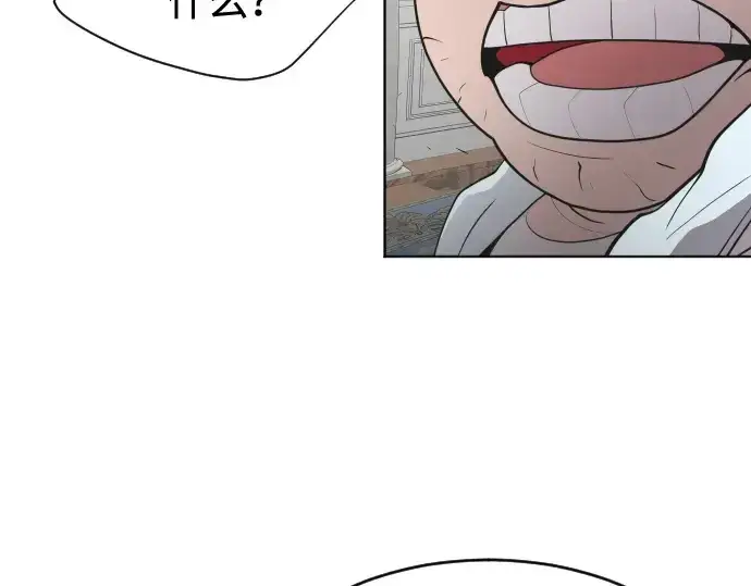 漫画《超人的时代》第72话第125张图