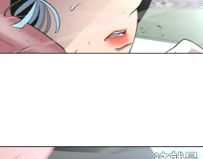 漫画《超人的时代》第72话第65张图
