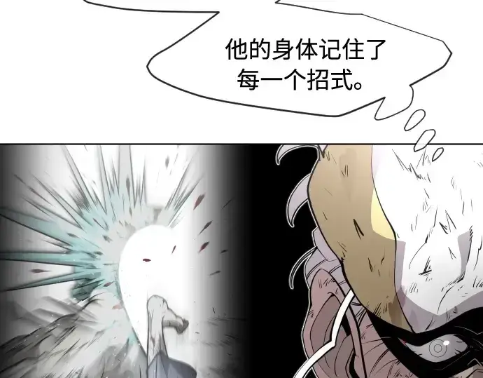漫画《超人的时代》第72话第68张图