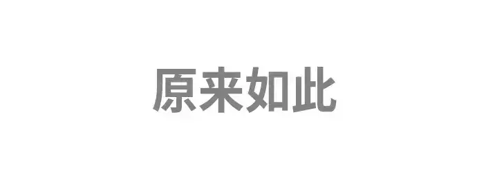 漫画《超人的时代》第73话第126张图