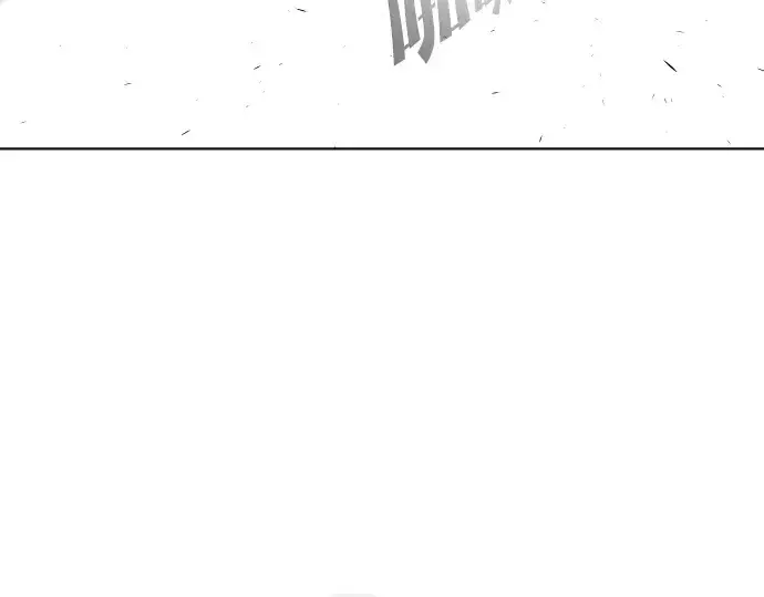 漫画《超人的时代》第73话第139张图