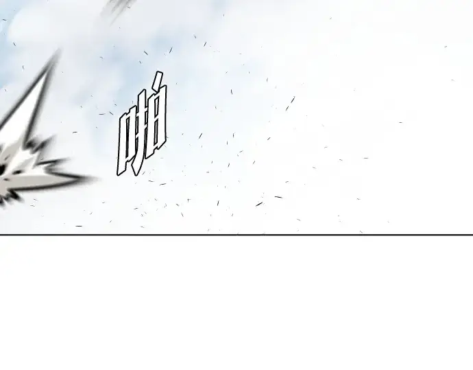 漫画《超人的时代》第73话第146张图