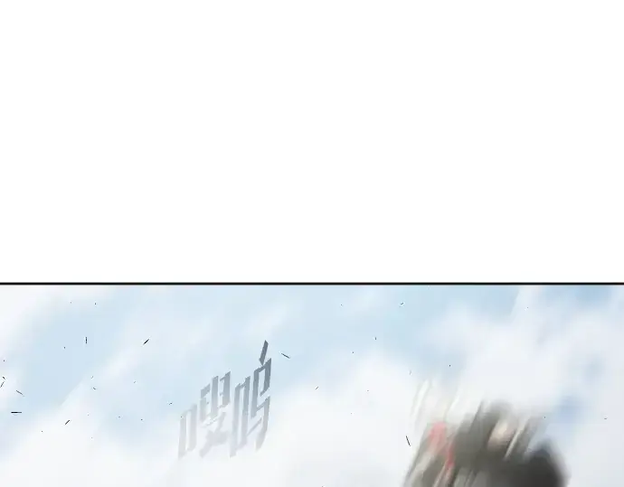 漫画《超人的时代》第73话第147张图