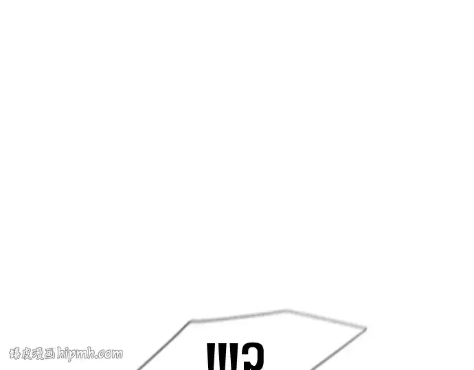 漫画《超人的时代》第73话第160张图