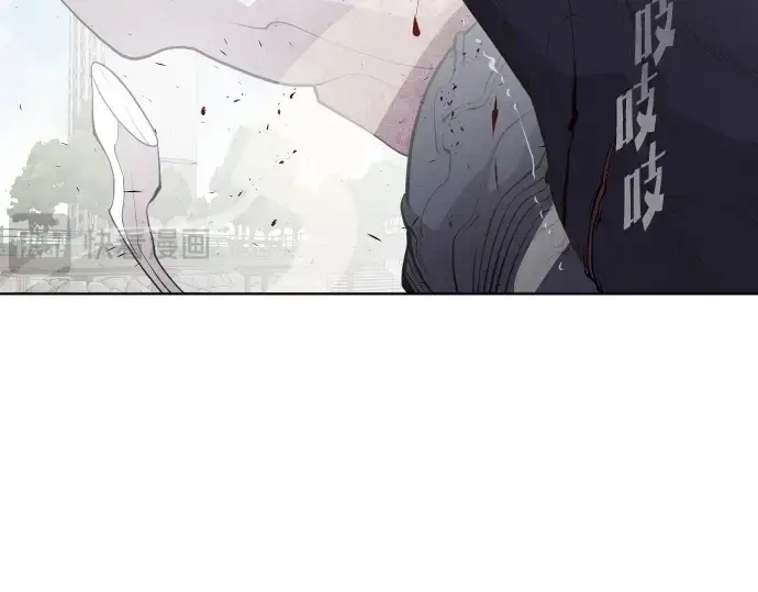 漫画《超人的时代》第73话第21张图