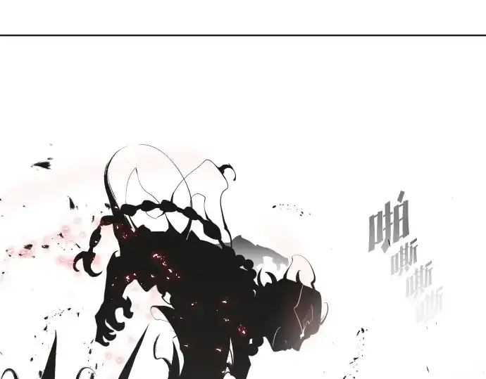 漫画《超人的时代》第73话第28张图