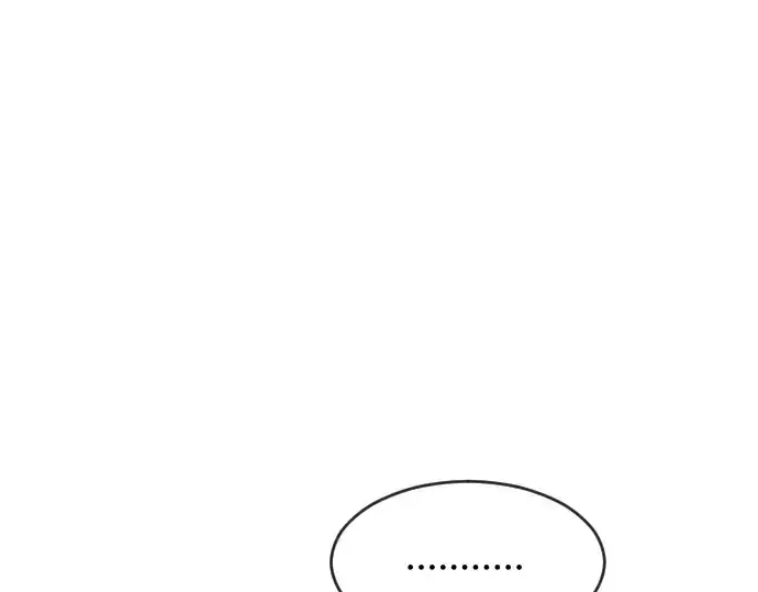 漫画《超人的时代》第73话第67张图