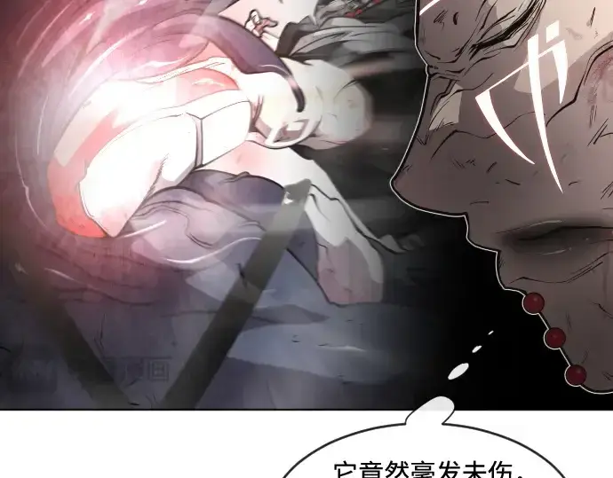 漫画《超人的时代》第73话第69张图