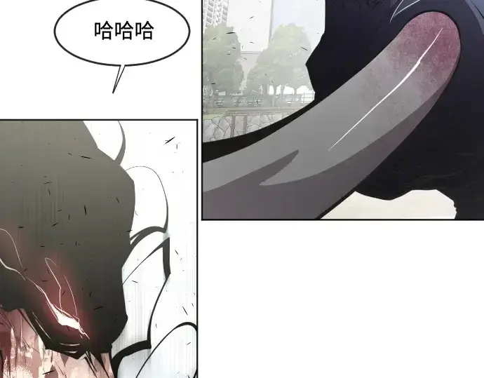 漫画《超人的时代》第74话第110张图