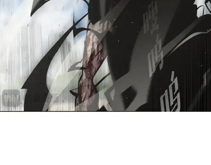 漫画《超人的时代》第74话第118张图