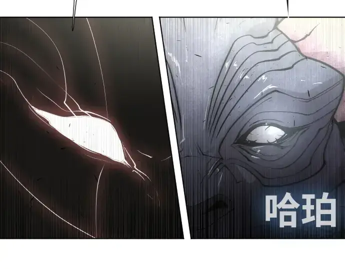 漫画《超人的时代》第74话第190张图