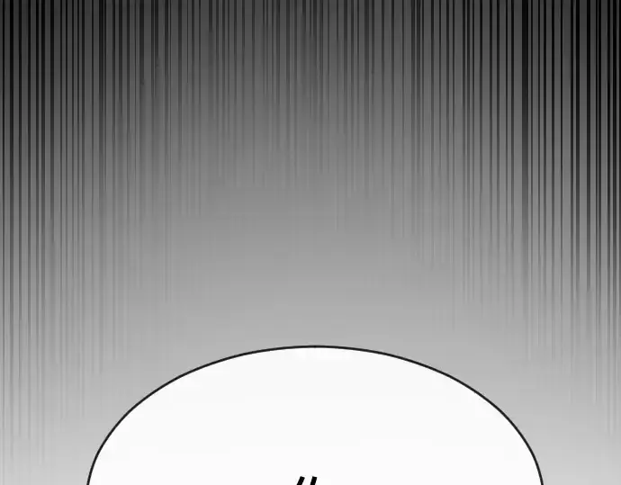漫画《超人的时代》第74话第195张图