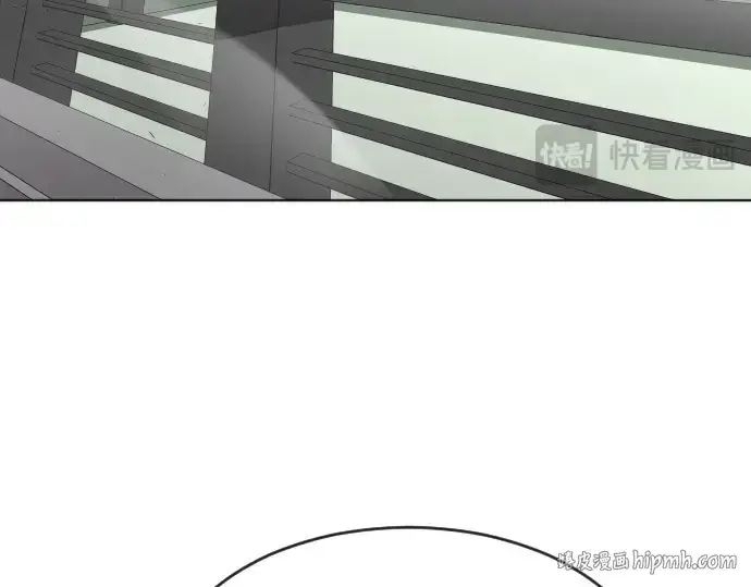 漫画《超人的时代》第74话第48张图
