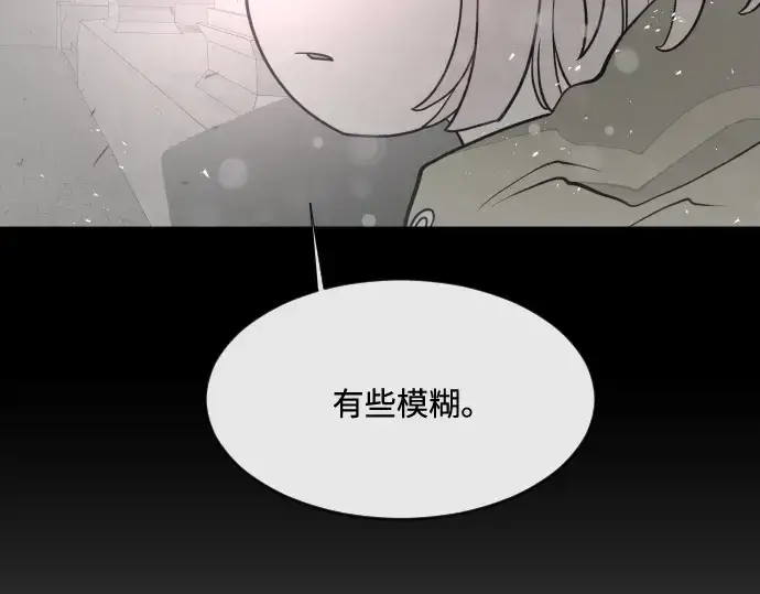 漫画《超人的时代》第74话第59张图