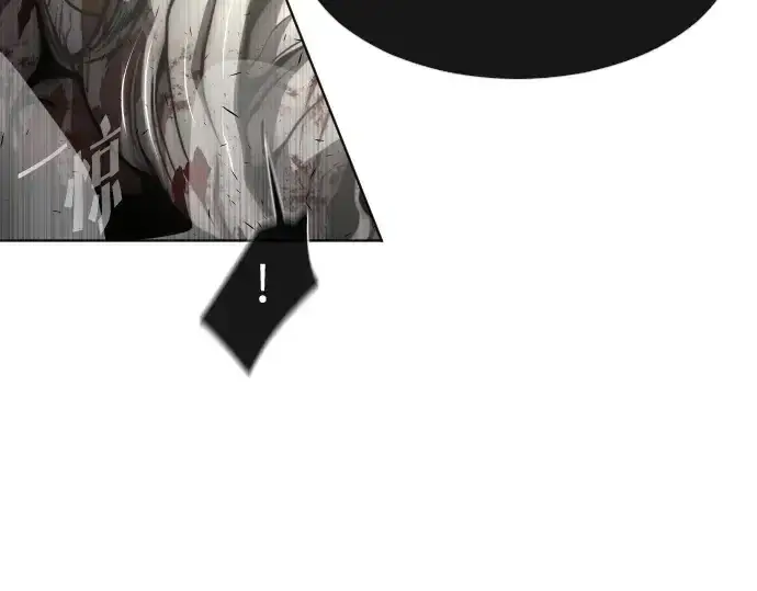 漫画《超人的时代》第75话第102张图