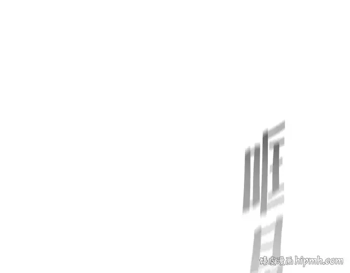 漫画《超人的时代》第75话第144张图