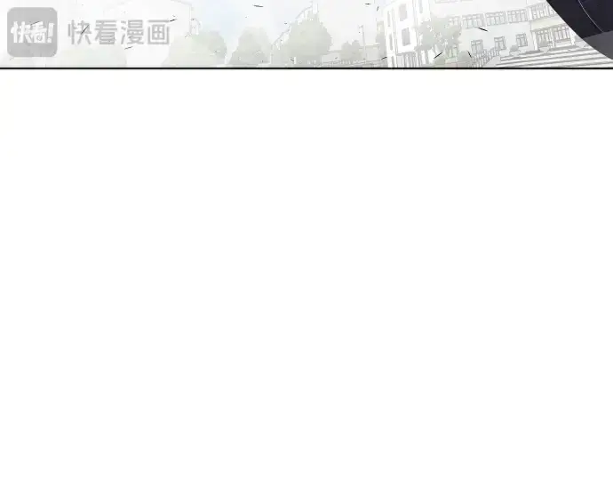 漫画《超人的时代》第75话第156张图