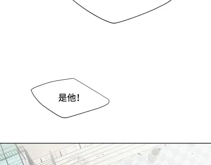 漫画《超人的时代》第75话第30张图