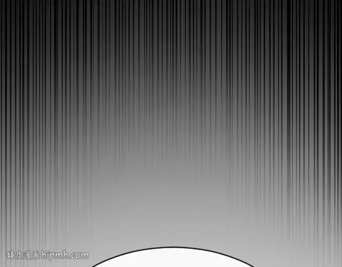漫画《超人的时代》第75话第8张图