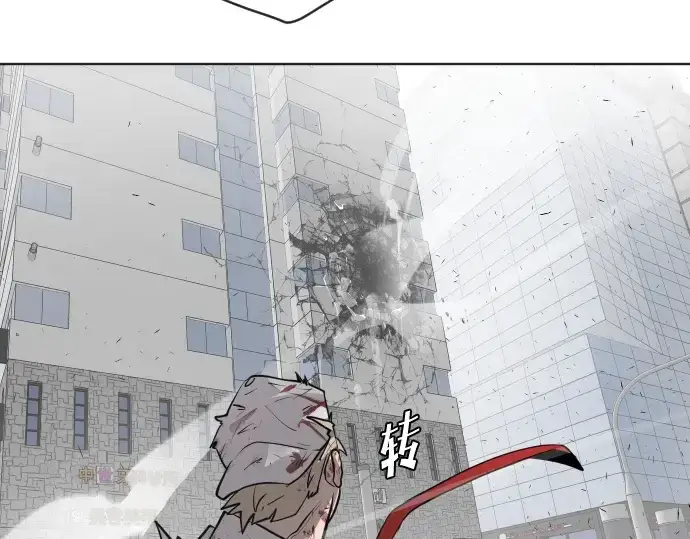 漫画《超人的时代》第76话第141张图