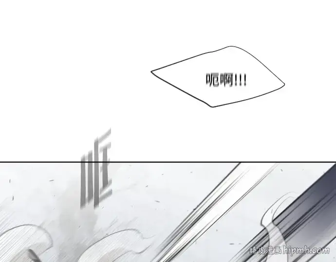 漫画《超人的时代》第76话第72张图