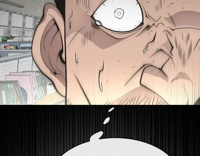 漫画《超人的时代》第76话第85张图