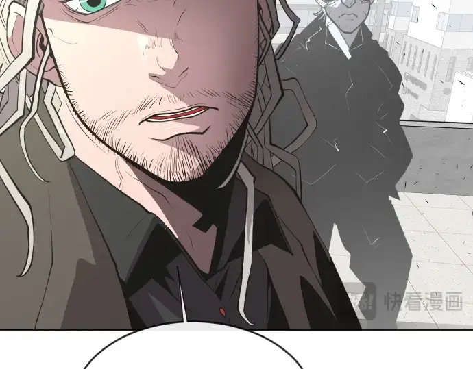 漫画《超人的时代》第77话第18张图