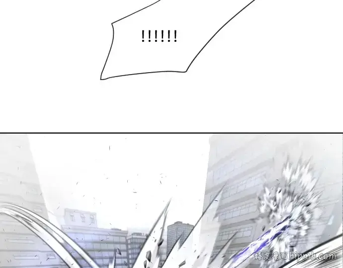 漫画《超人的时代》第77话第88张图