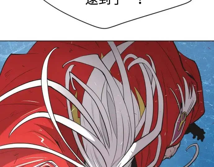 漫画《超人的时代》第78话第23张图