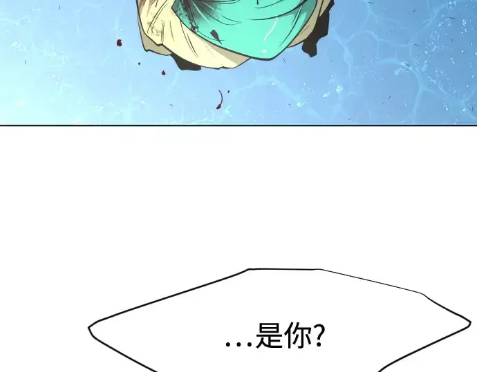 漫画《超人的时代》第78话第25张图