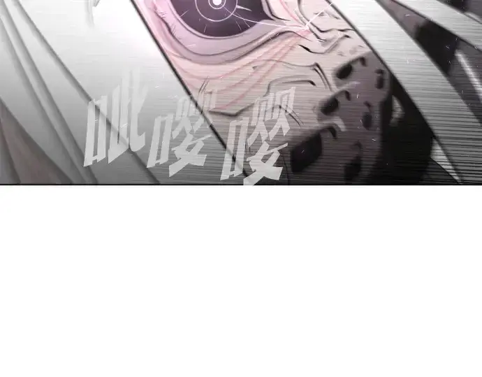 漫画《超人的时代》第78话第69张图