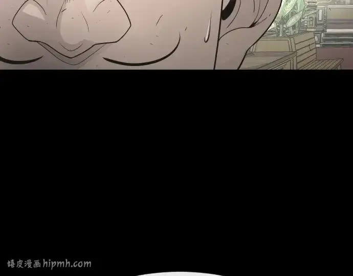漫画《超人的时代》第79话第152张图