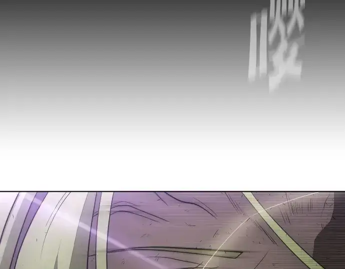 漫画《超人的时代》第79话第51张图