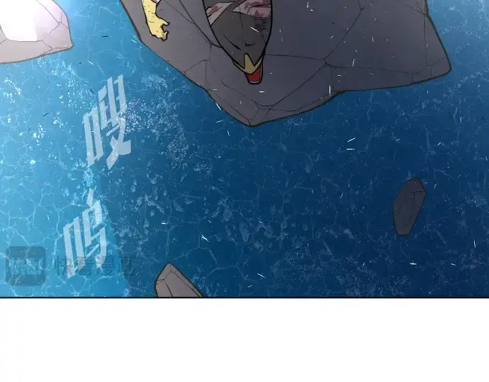 漫画《超人的时代》第79话第55张图