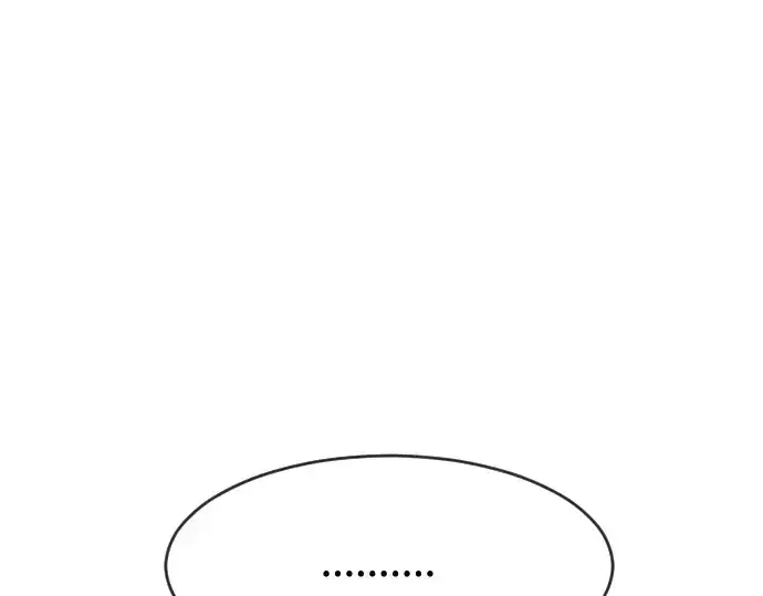 漫画《超人的时代》第80话第105张图
