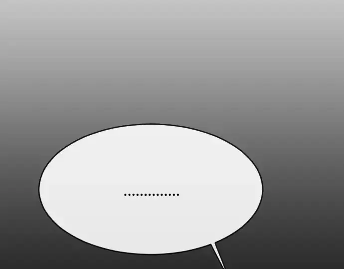 漫画《超人的时代》第80话第110张图
