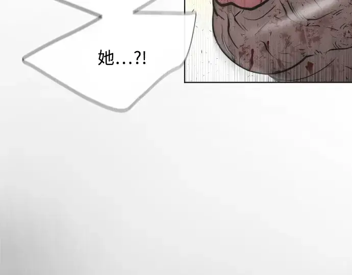 漫画《超人的时代》第80话第12张图