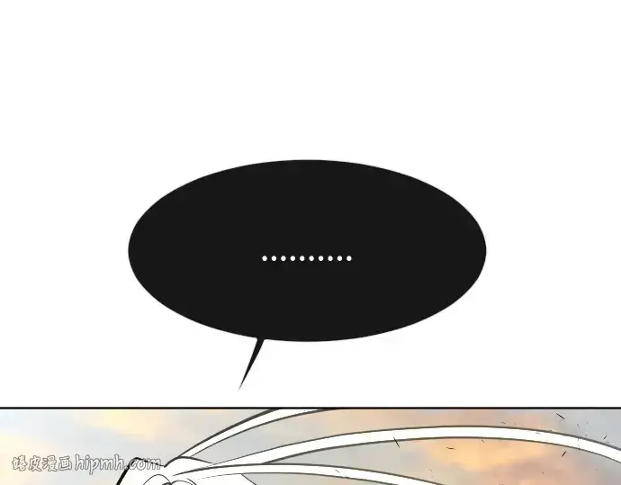 漫画《超人的时代》第80话第32张图