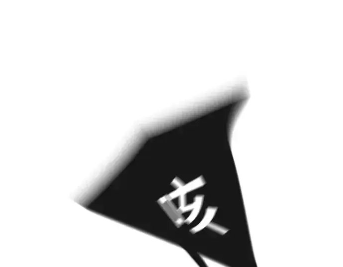 漫画《超人的时代》第81话第167张图