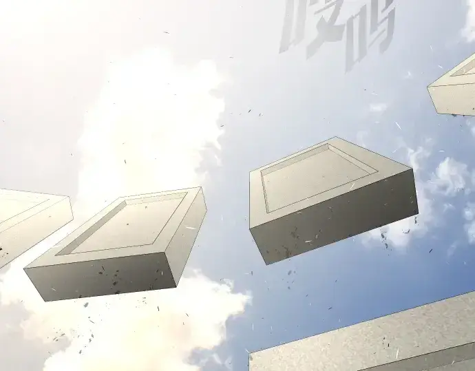 漫画《超人的时代》第81话第6张图