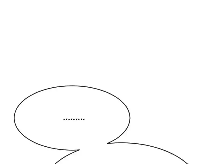漫画《超人的时代》第81话第97张图
