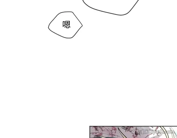漫画《超人的时代》第82话第136张图