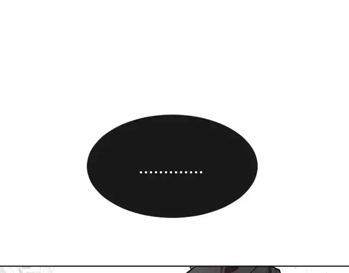 漫画《超人的时代》第82话第145张图