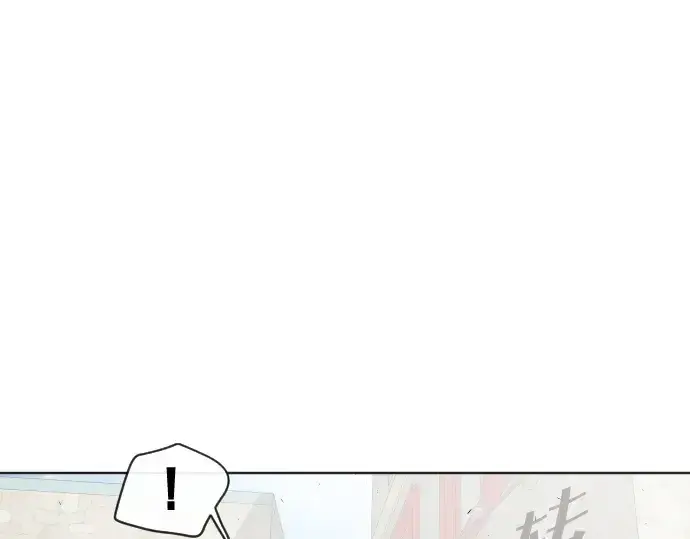 漫画《超人的时代》第83话第114张图